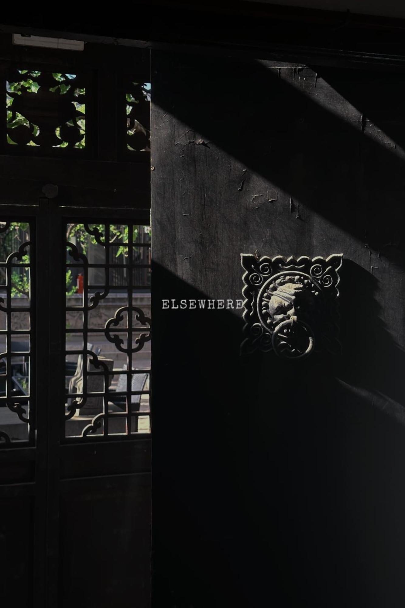 Elsewhere Hotel Inn North Street Branch Pingyao Exterior photo